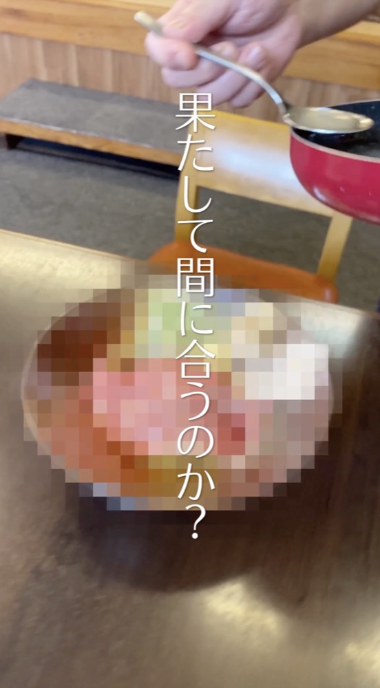 限定ラーメンが10周年当日に間に合うかを問いかけるリール画面